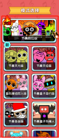 5f931122f5c7f974a1a217e7ea0023c.png
