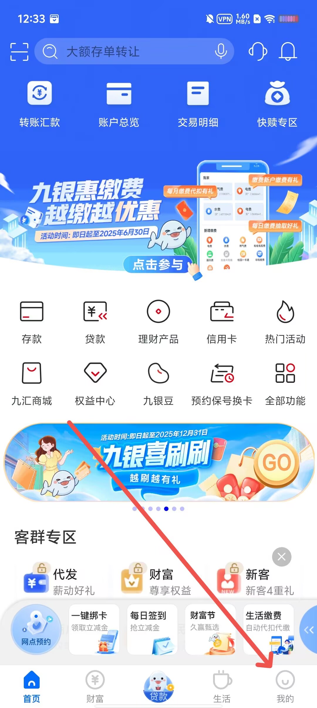 2d3abab3653cd1427e09cac33d494ade.jpg