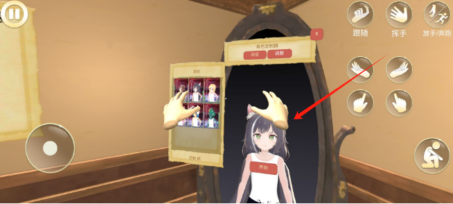 a6053e39281d8aab1736c16ea7e8a25.png