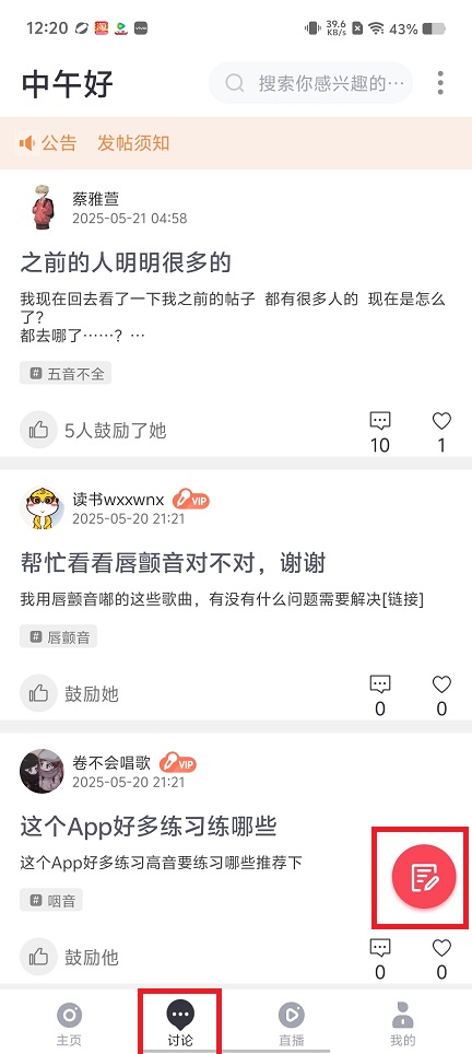 微信图片_20250521122930.jpg