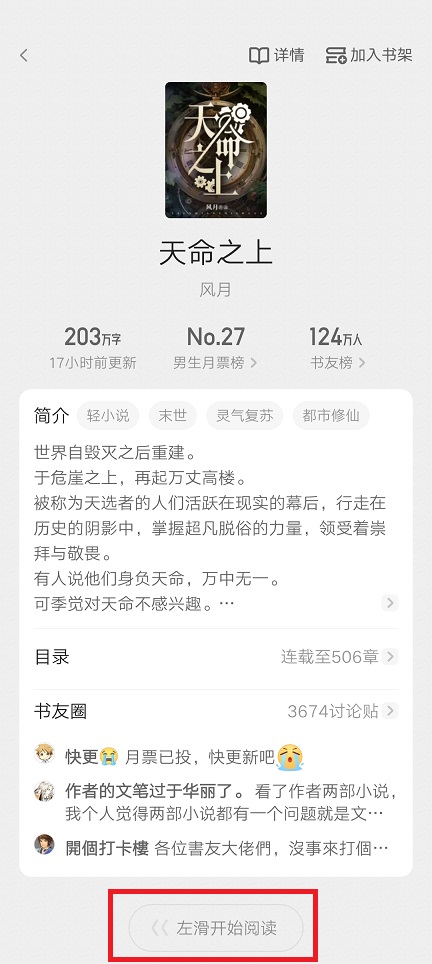 微信图片_20250521112740.jpg
