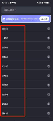 d4d9aa1df75b8905708898cbf494c0d.png