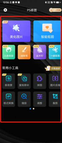 8aad4390894c0dc21467672e4737b24.png