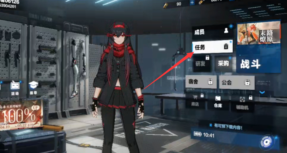 image.png