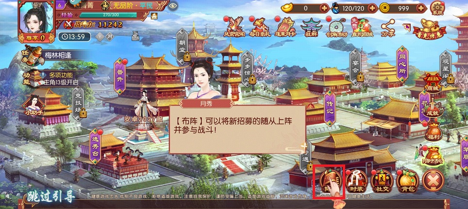 微信图片_20250521140139.jpg