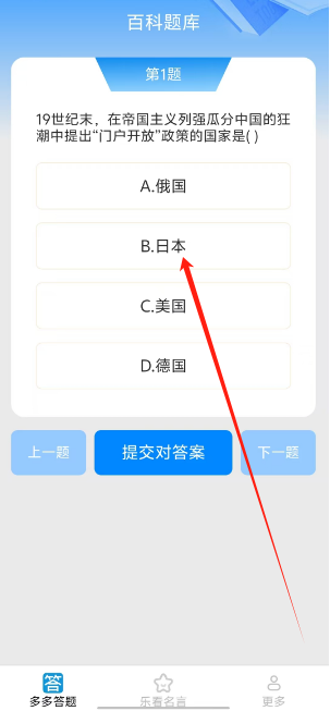 1747800835042.png