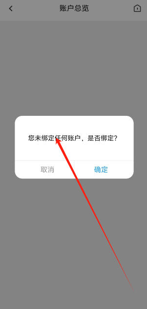 1747801999382.png