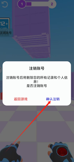 1747801474375.png