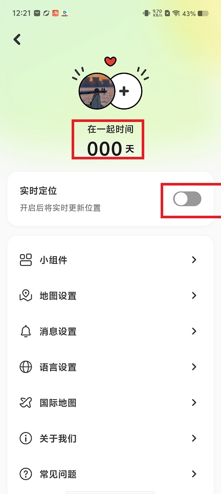 微信图片_202505211229381.jpg