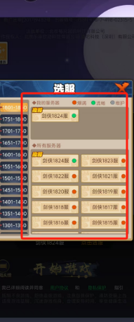 c3818a399dbf91b133b5c432f7b53cb.png