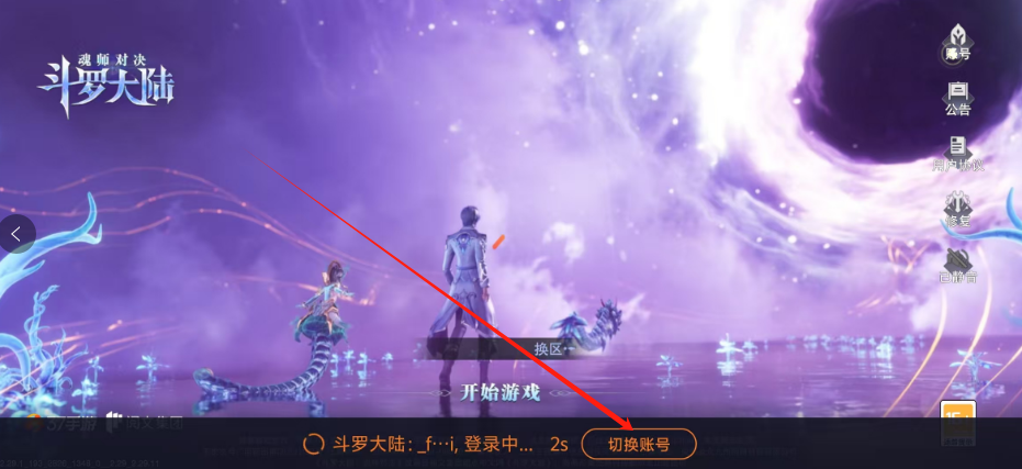 1747801342081.png