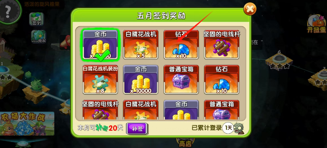 7c80b5040fc18221d22097b7179ae75.png
