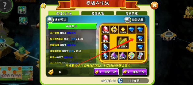 3687fba071772a4c6685cded41fb1b1.png