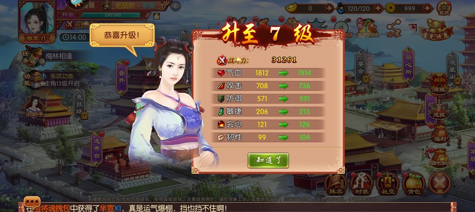 微信图片_202505211401391.jpg