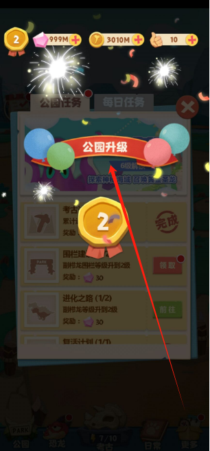 1747806684952.png