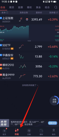 db1acbd9bac103eef8af69aefc6a3e6.png