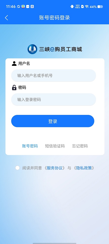 微信图片_20250521114810.jpg