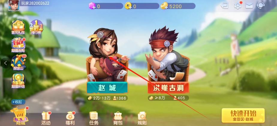 1747791768226.png