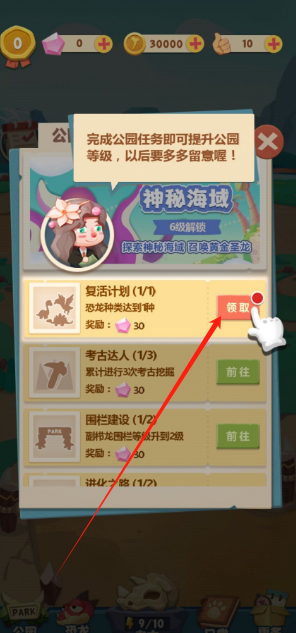 1747806695889.png
