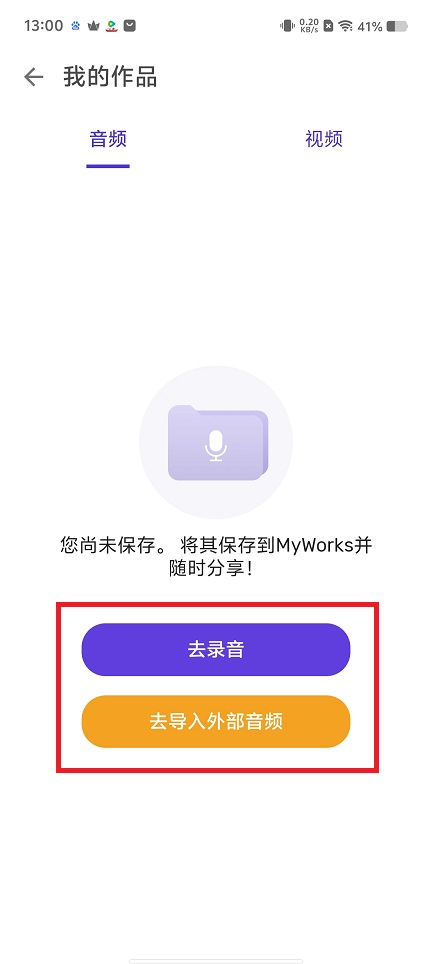 微信图片_202505211300541.jpg