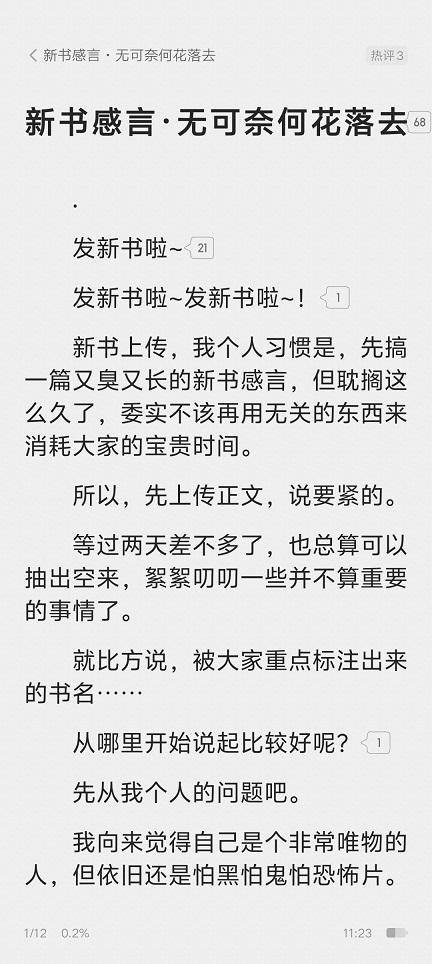 微信图片_20250521112741.jpg