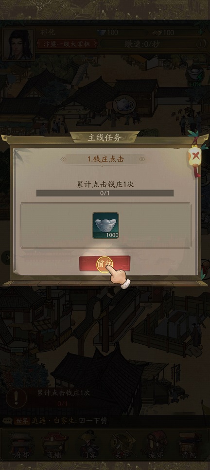 微信图片_20250521142832.jpg