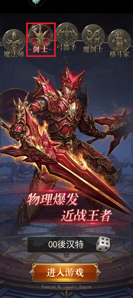 微信图片_20250521151013.jpg