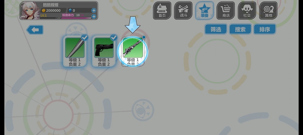 微信图片_20250521135446.jpg