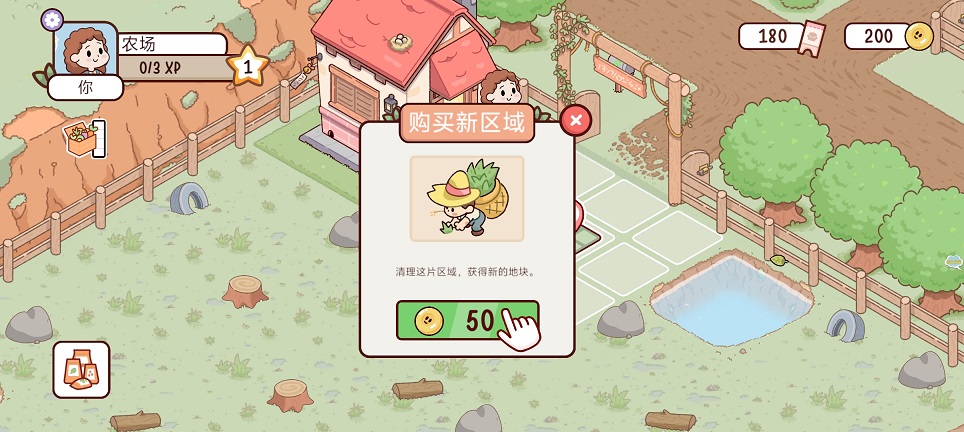 微信图片_20250521145923.jpg