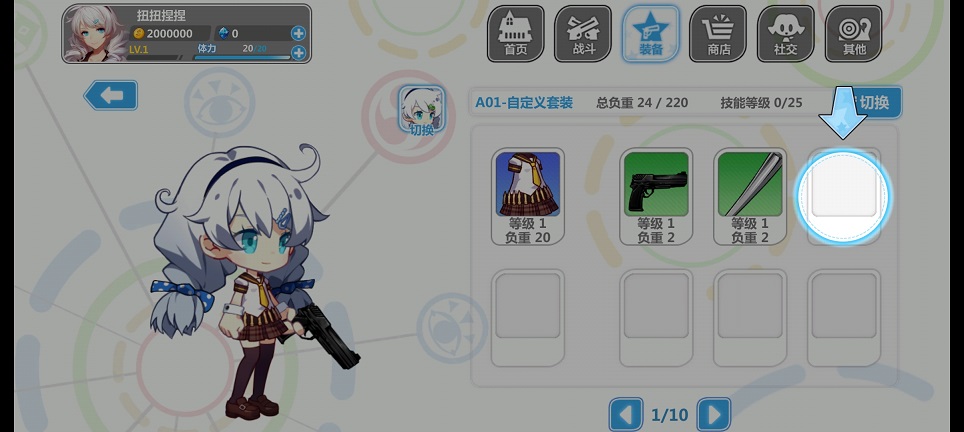 微信图片_20250521135445.jpg