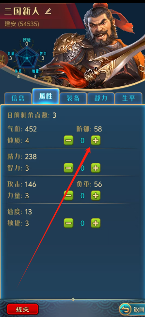 1747805881400.png
