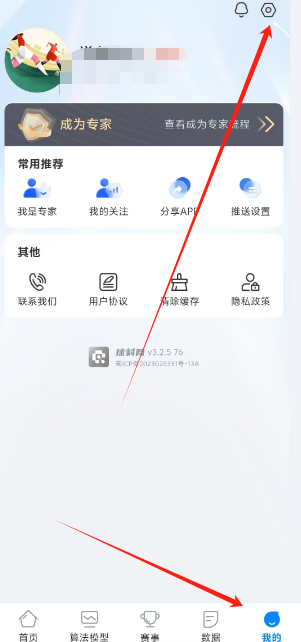 1747804172445.png
