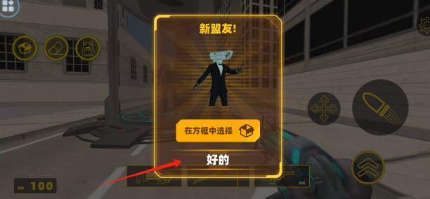 581e83b68a0de4e1bbe1b2903c385ad.png