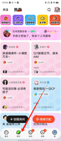 2f04fea06d299b97fcafa3ce20c54d4.png