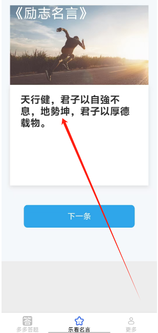 1747800822229.png