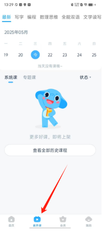 2f19bfb4aa0b1fc15c2c5699d5972f7.png