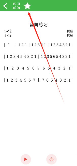 1747804841797.png