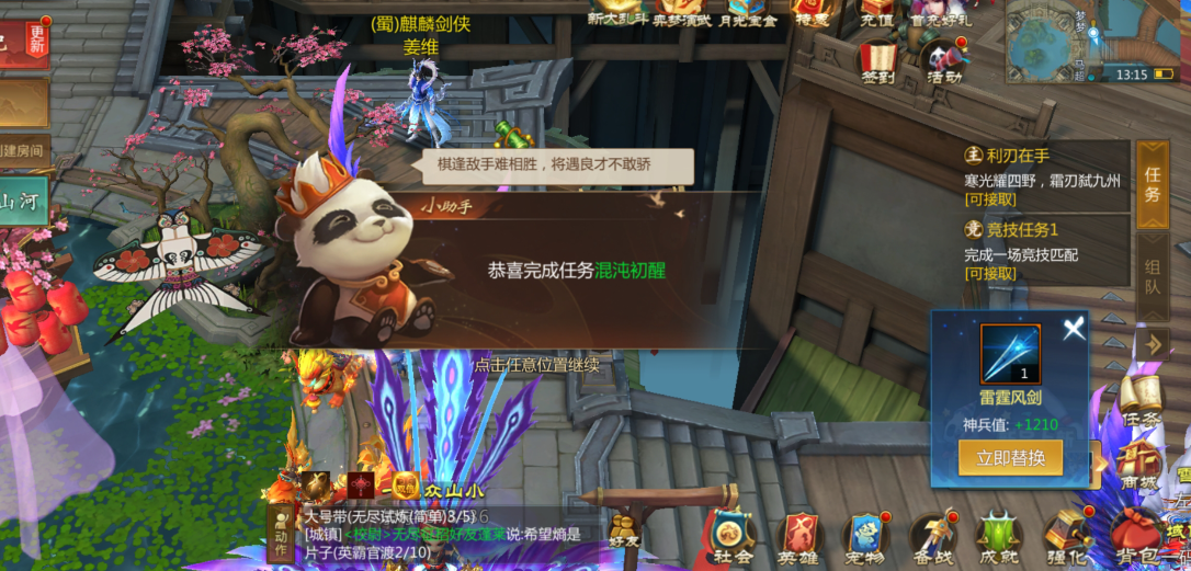 image.png