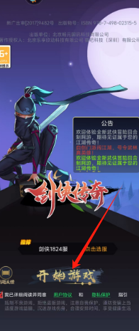 cb5b84c855f437cd991c2fe5ec0e3c5.png