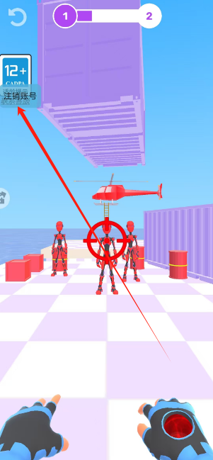 1747801538219.png