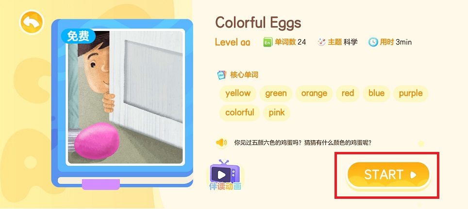 微信图片_202505211307581.jpg