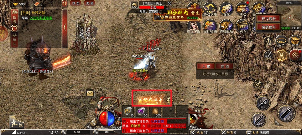 微信图片_20250521144409.jpg