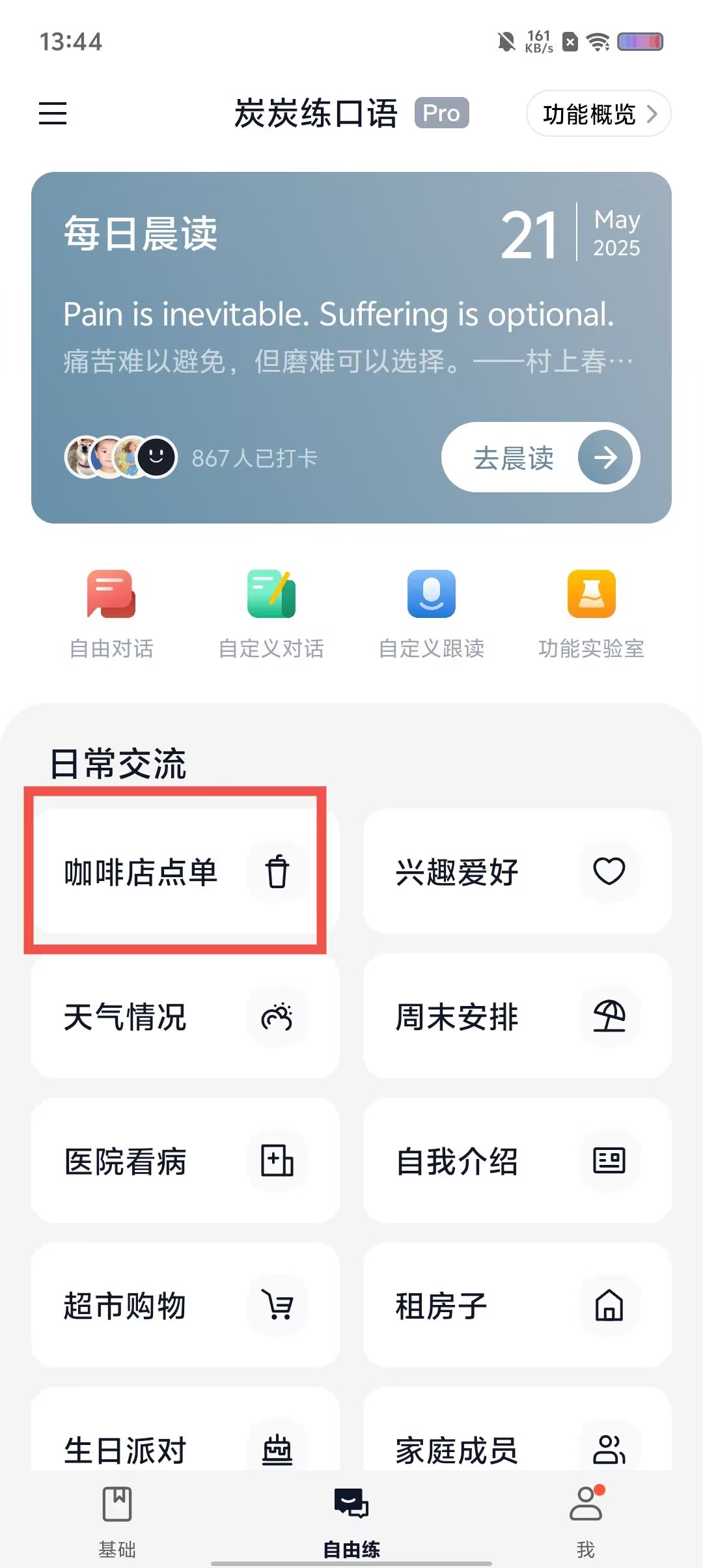 a26fcb5a7a6ac68ab077f06fb42822dc.jpg