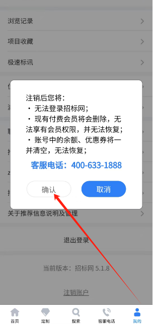 1747790204838.png