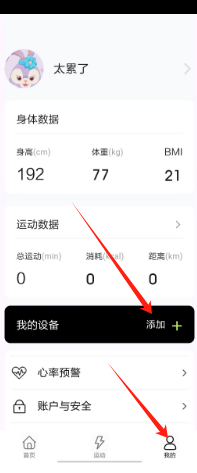 6b19ce6420bd739cb242de9eda8f7db.png