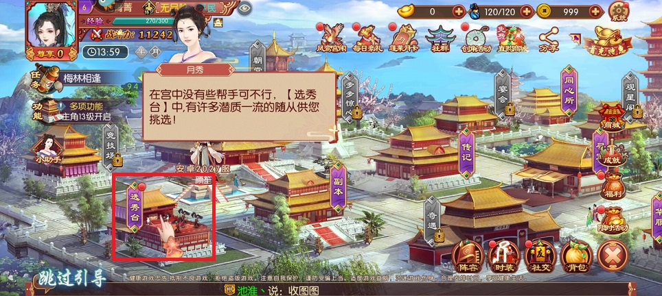 微信图片_20250521140138.jpg