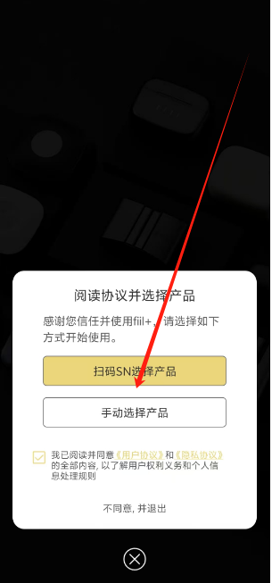 1747803872387.png