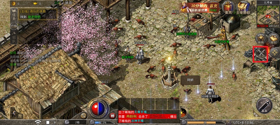 微信图片_20250521134823.jpg