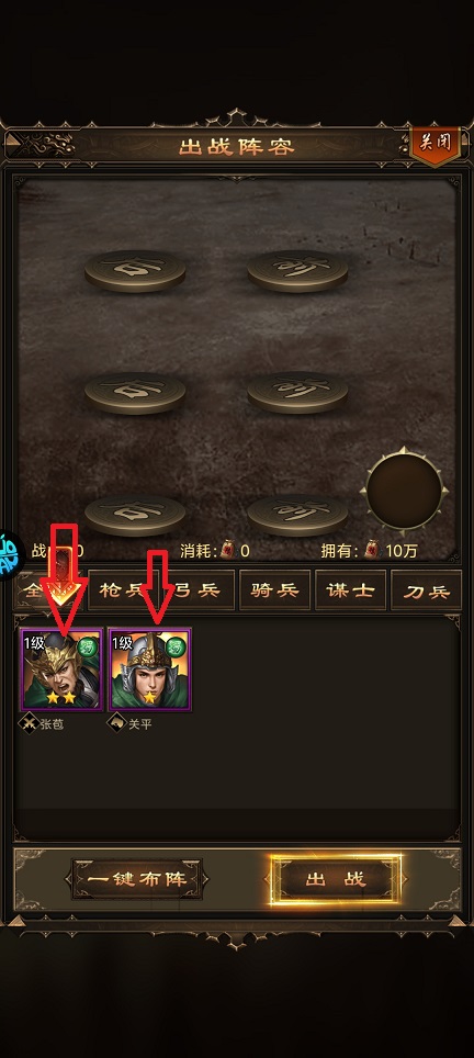微信图片_202505211452531.jpg