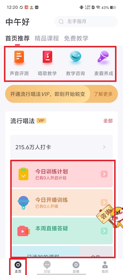 微信图片_20250521122923.jpg